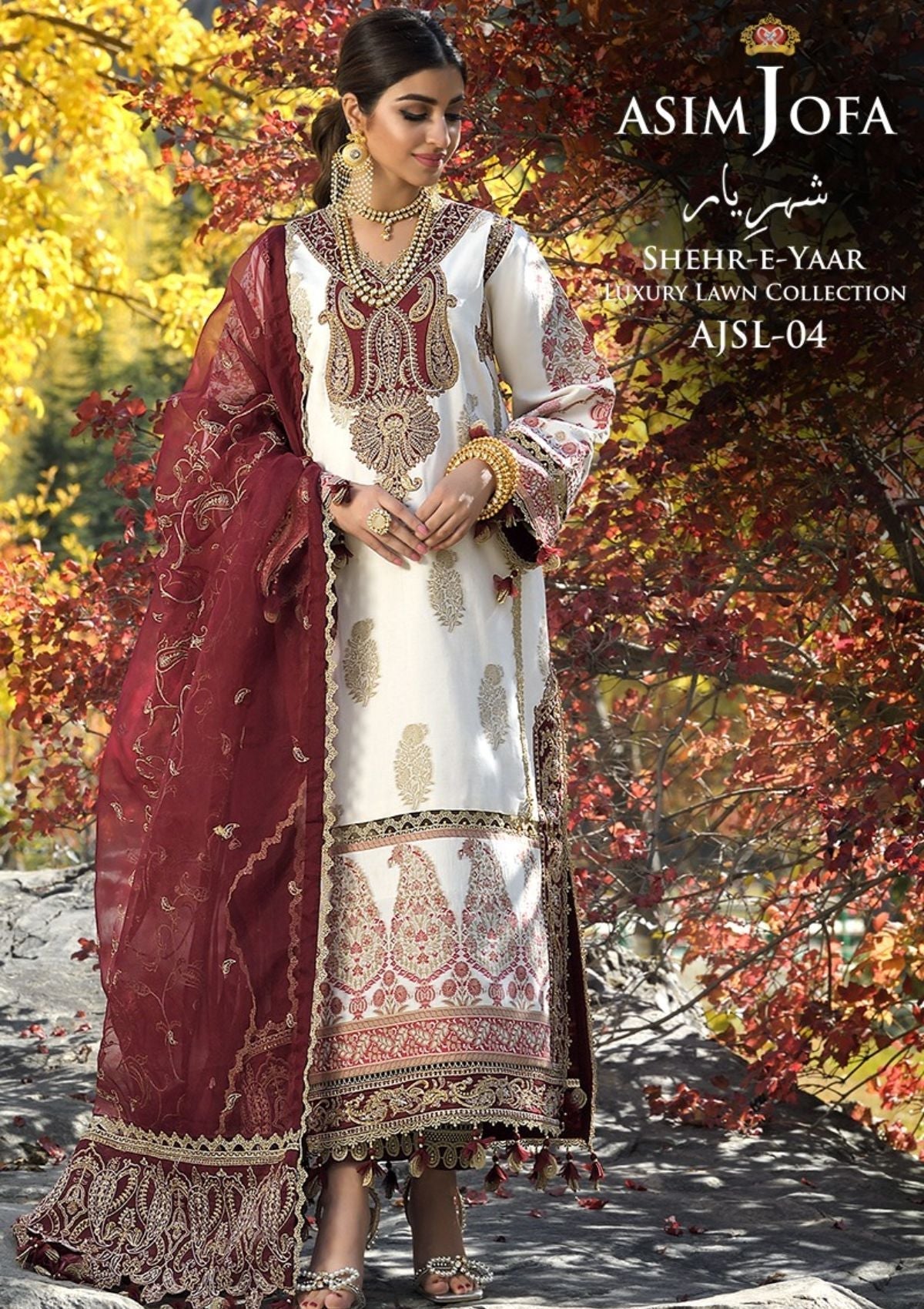 Asim Jofa Shehr-E-Yaar Luxury Lawn'22 AJSL#04
