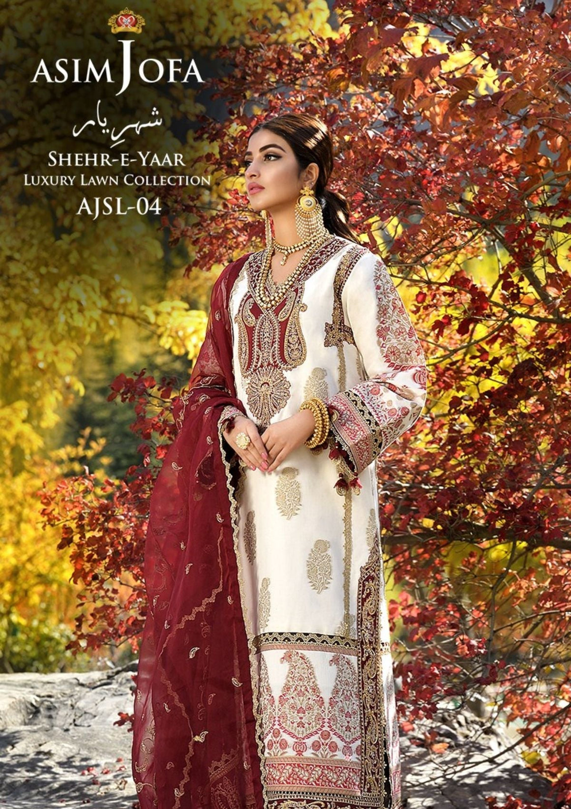 Asim Jofa Shehr-E-Yaar Luxury Lawn'22 AJSL#04