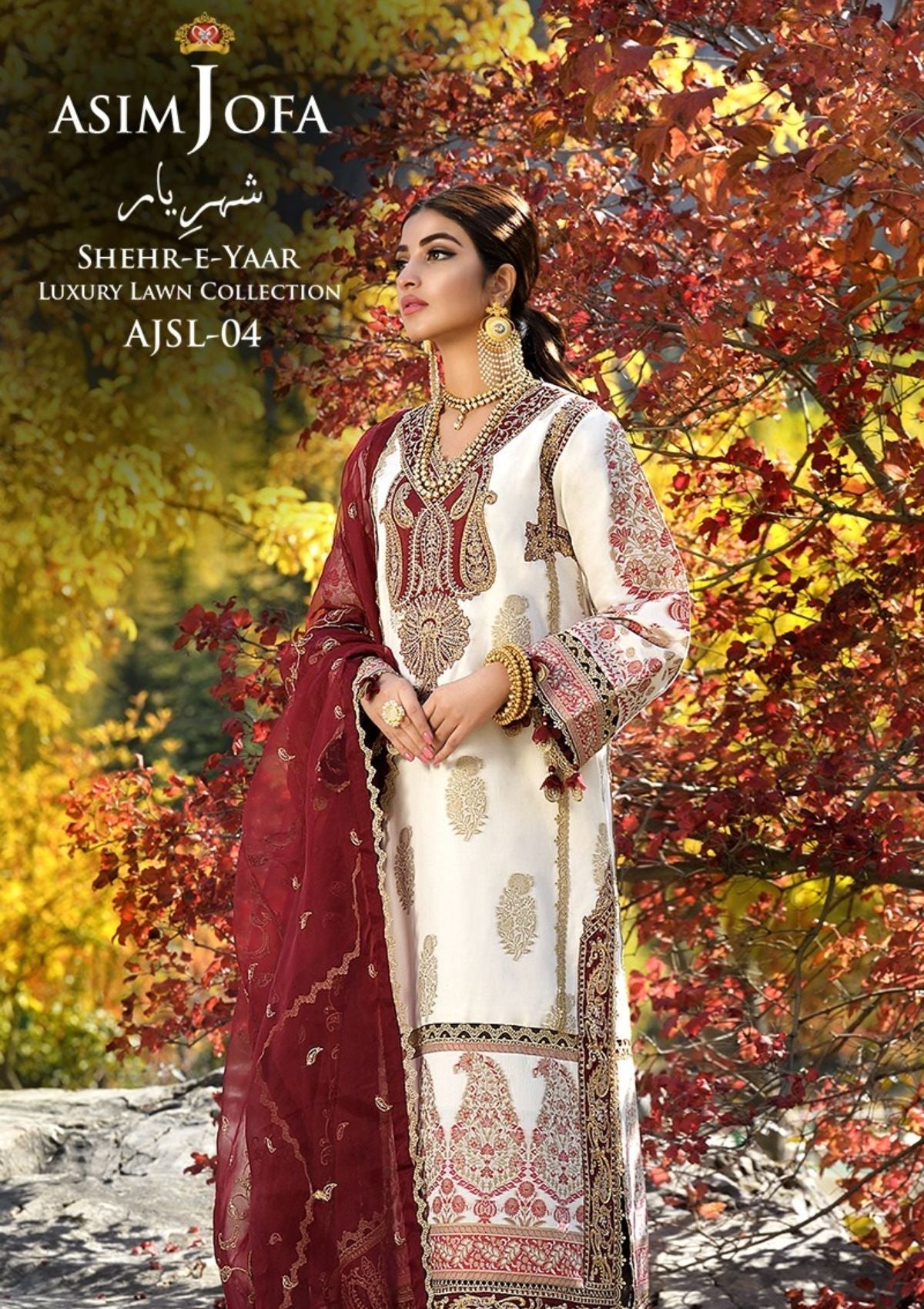 Asim Jofa Shehr-E-Yaar Luxury Lawn'22 AJSL#04