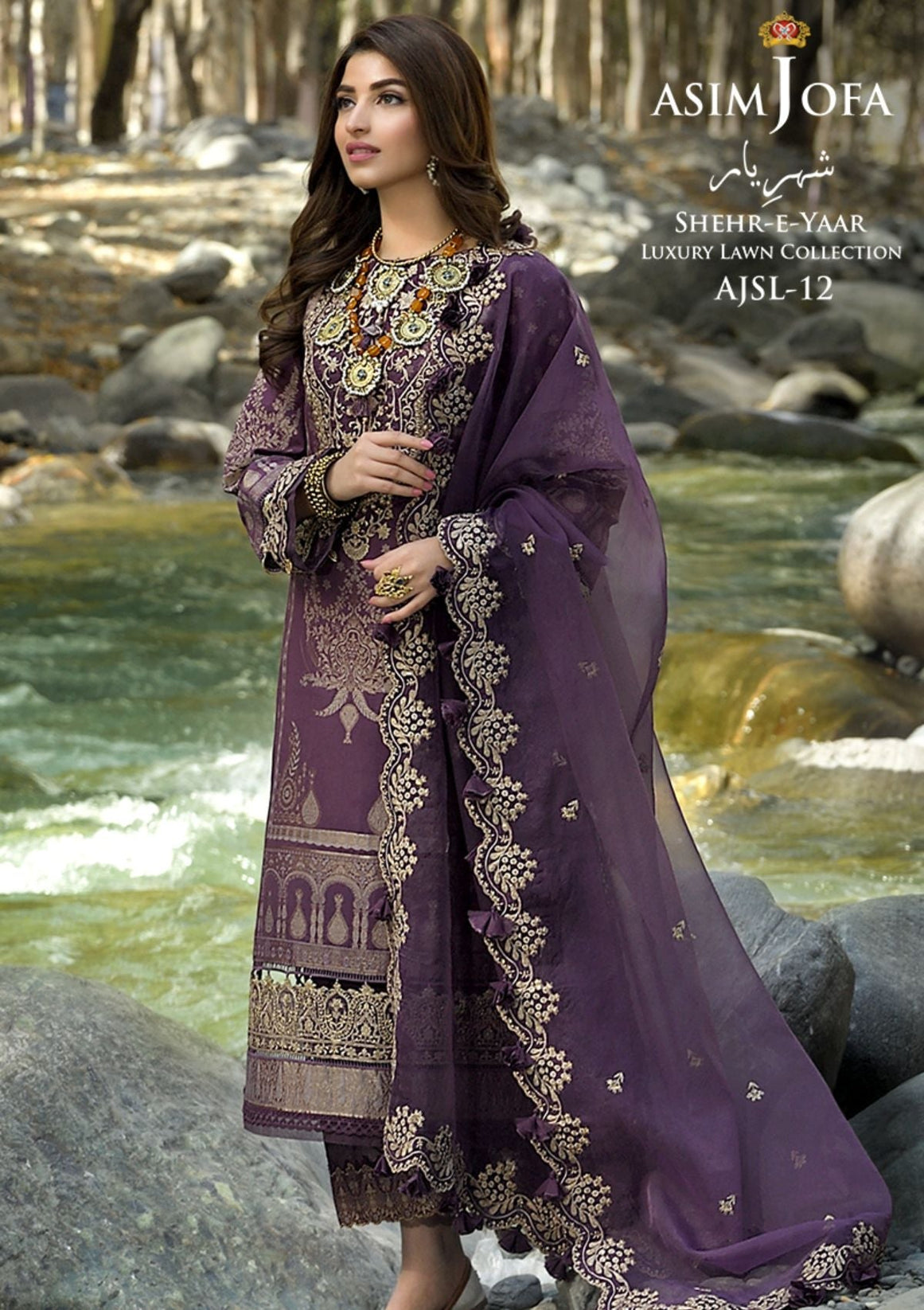 Asim Jofa Shehr-E-Yaar Luxury Lawn'22 AJSL#12