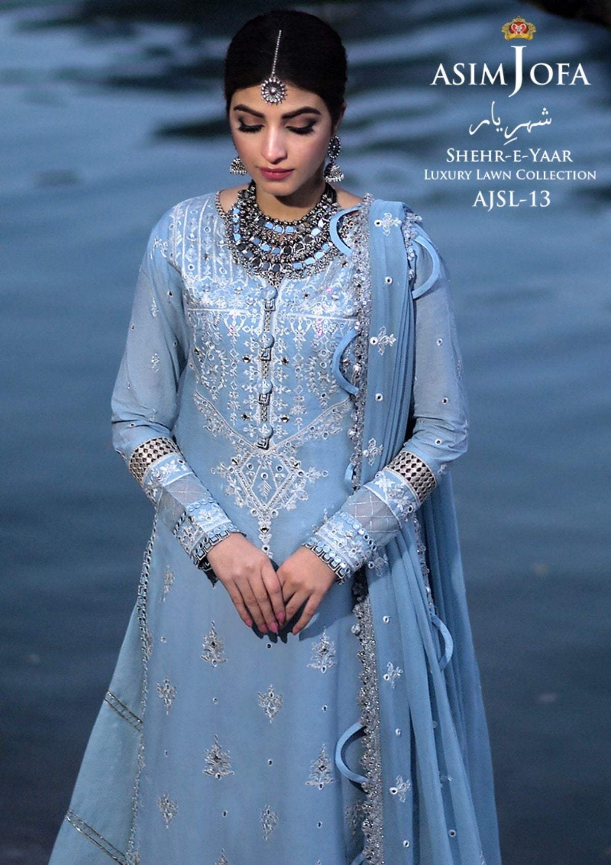 Asim Jofa Shehr-E-Yaar Luxury Lawn'22 AJSL#13