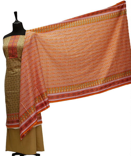 Friha &amp; Farha Naz Lawn D#78 (Skin)