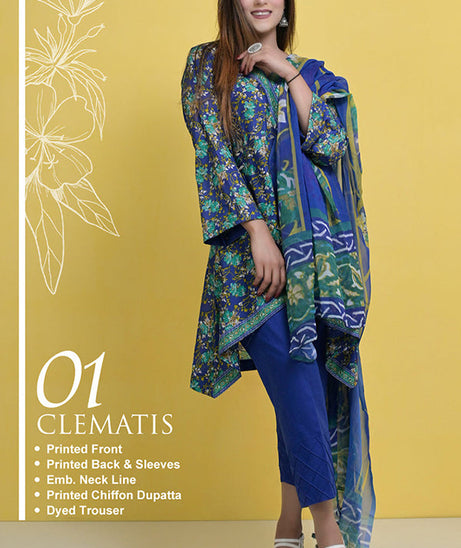 Halima Sultan Emb Lawn`21 D#01 (Vol-1)