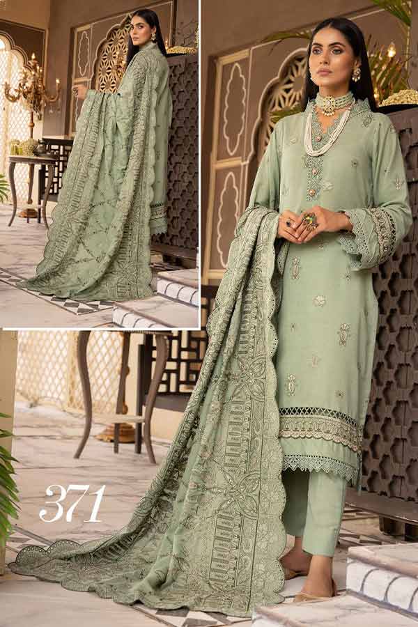 Shaista Khoobseerat Karandi`22 D#371